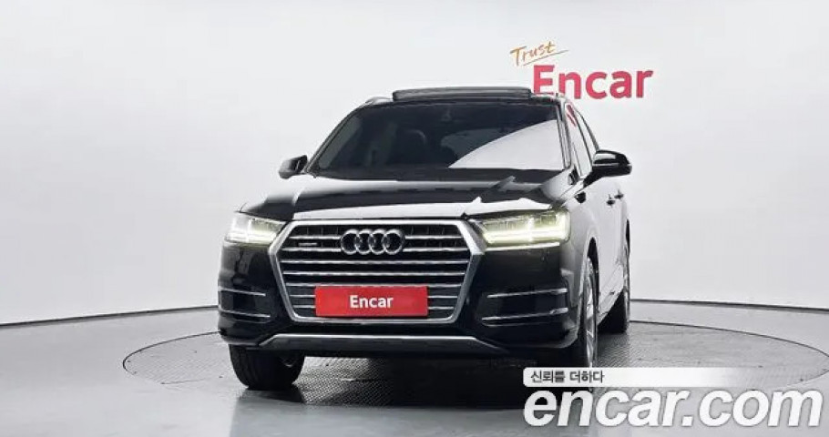 Audi Q7 