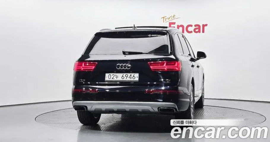Audi Q7 