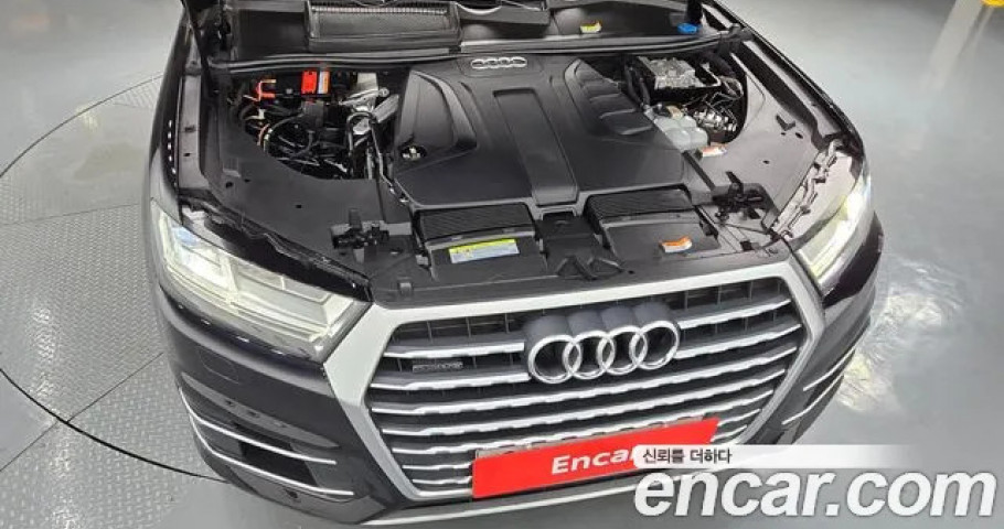 Audi Q7 