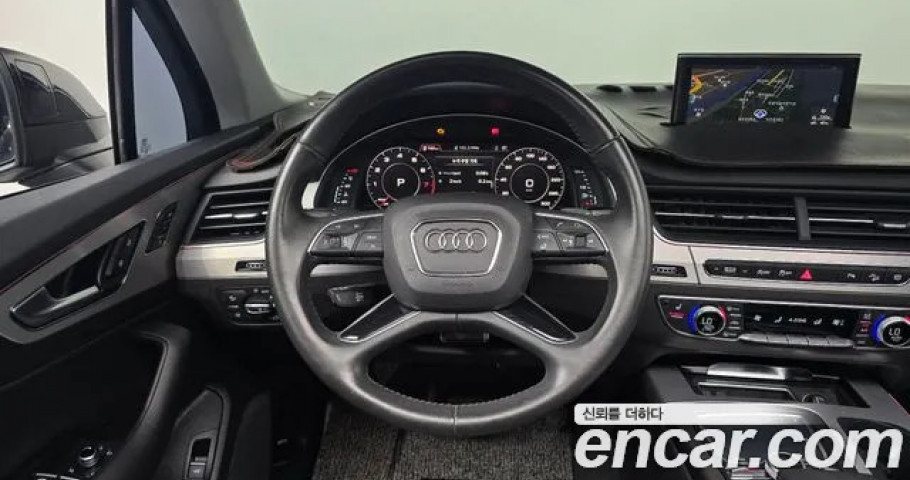 Audi Q7 