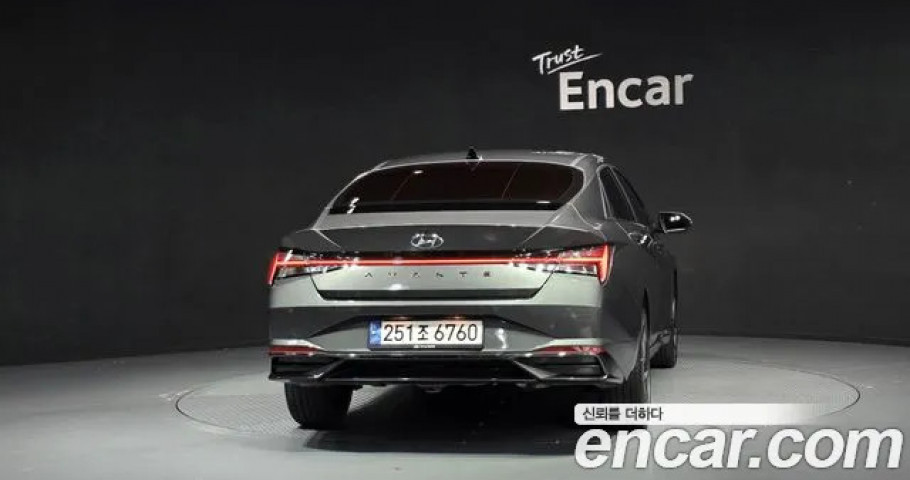 Hyundai Avante (Elantra) 