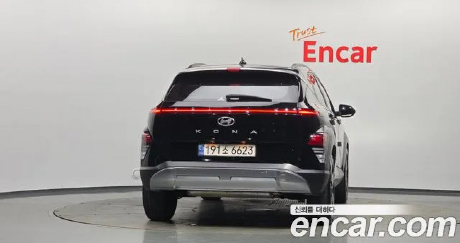 Hyundai Kona 