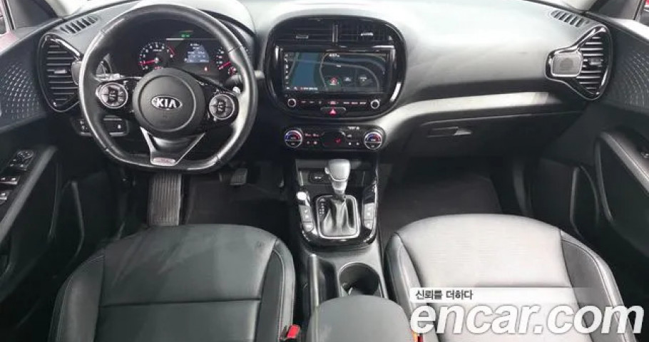 Kia Soul 