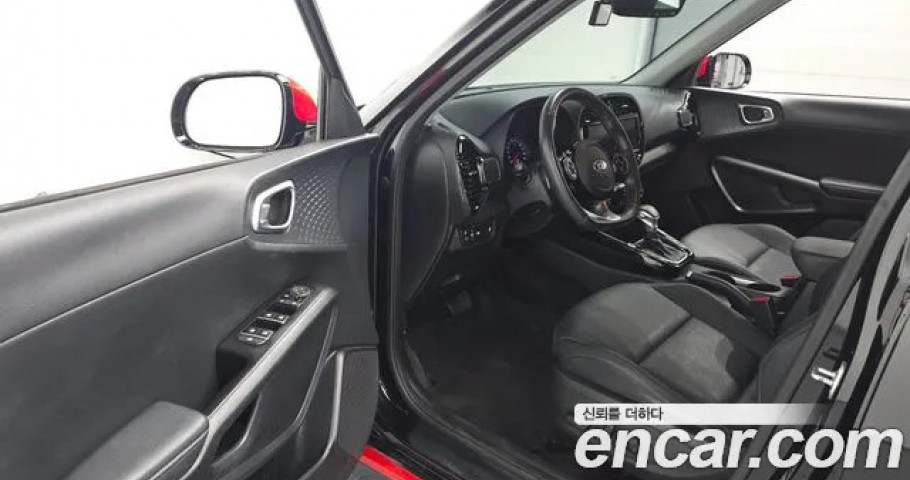 Kia Soul 