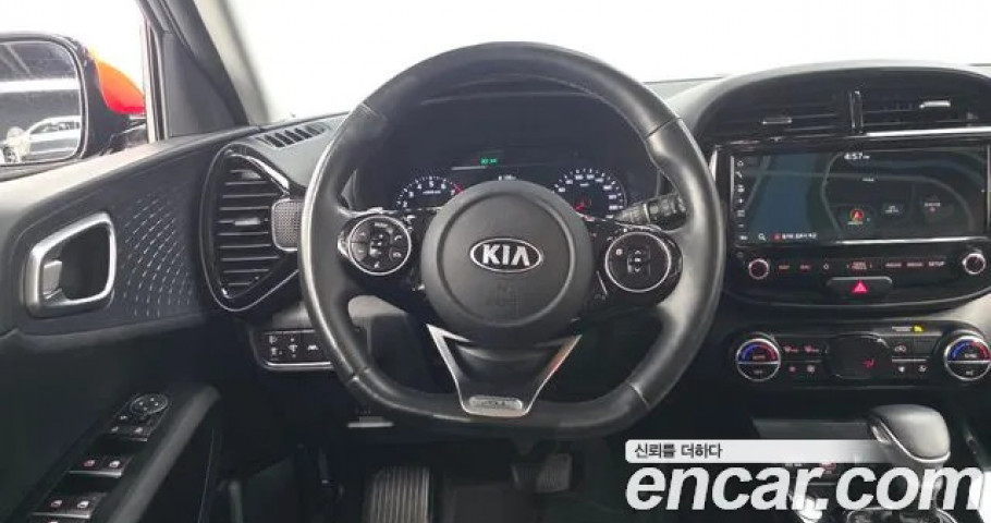 Kia Soul 