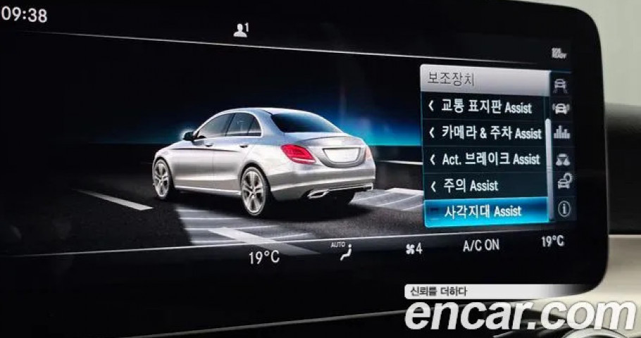 Mercedes-Benz C-Class 