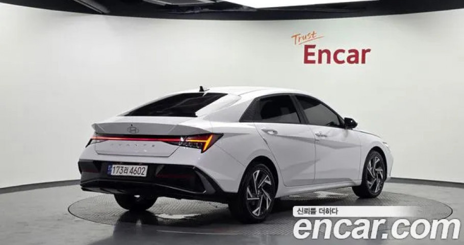 Hyundai Avante (Elantra) 