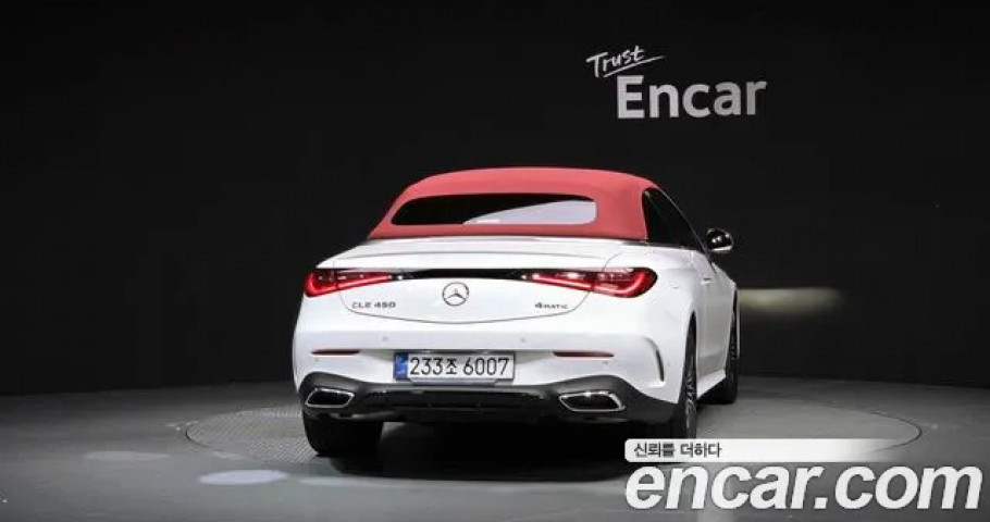 Mercedes-Benz Cle-Class 