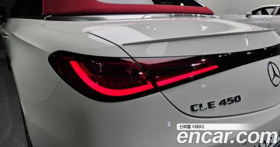 Mercedes-Benz Cle-Class 