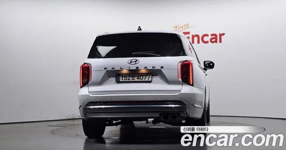 Hyundai Palisade 