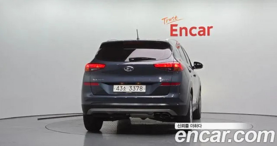 Hyundai Tucson 