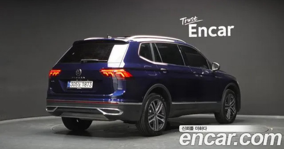 Volkswagen Tiguan 