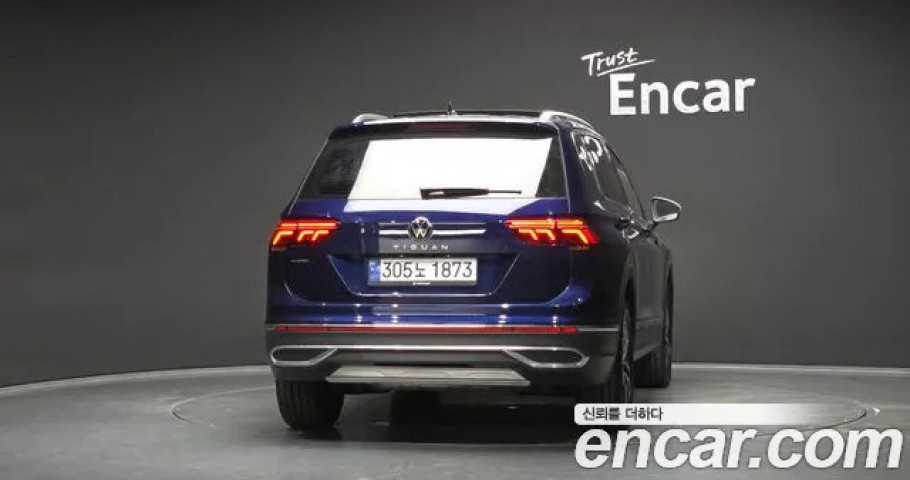 Volkswagen Tiguan 