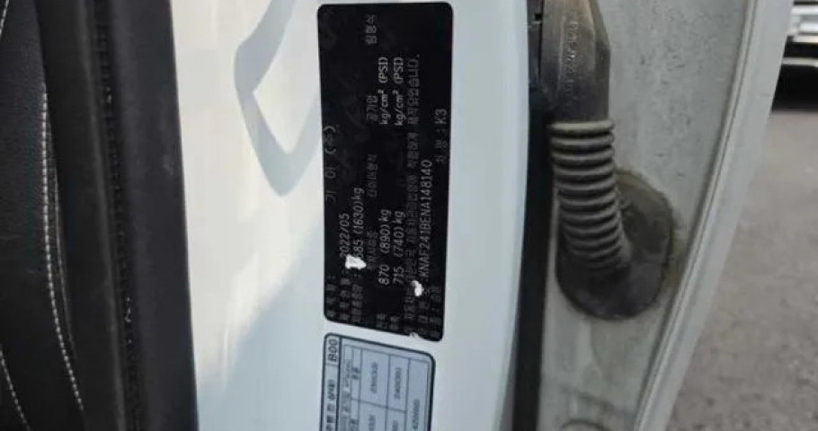 Kia K3 (Cerato) 