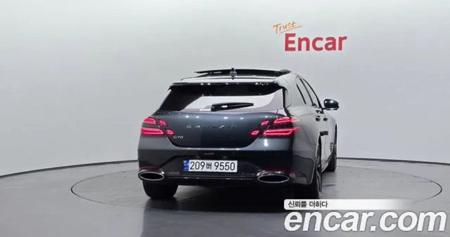 Genesis G70 