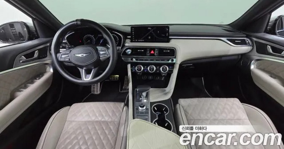 Genesis G70 