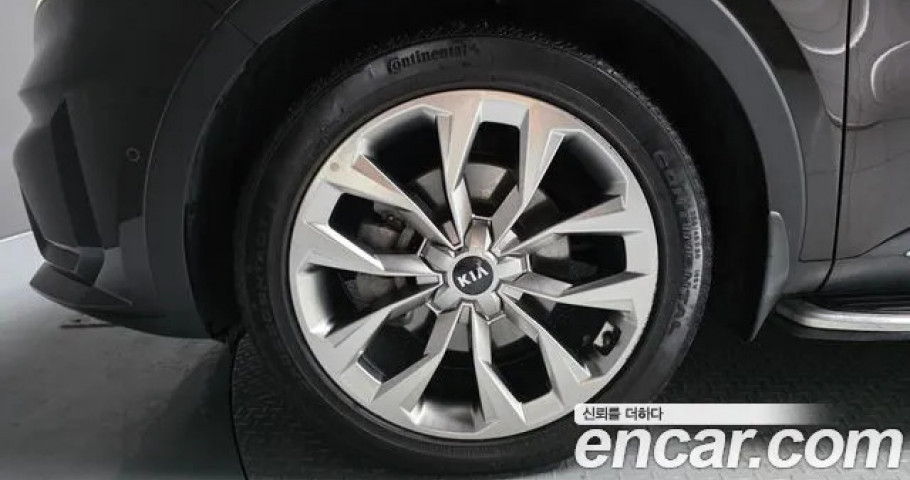 Kia Sorento 