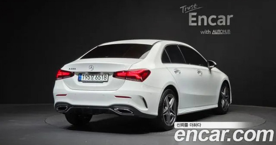 Mercedes-Benz A-Class 