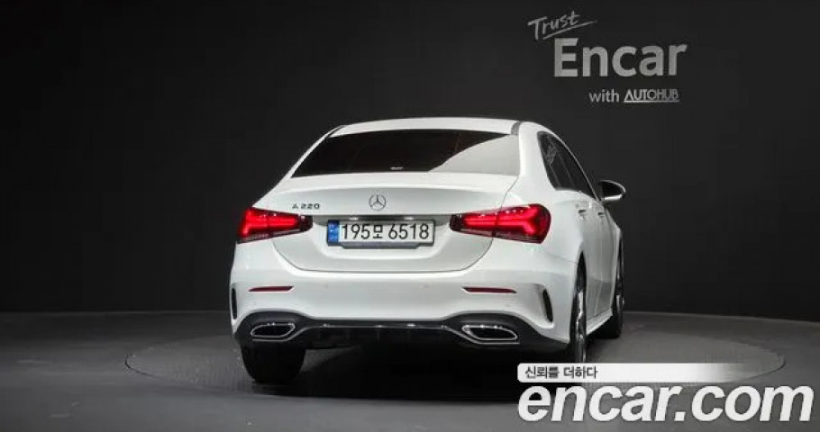 Mercedes-Benz A-Class 