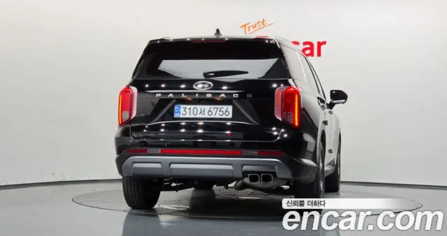 Hyundai Palisade 