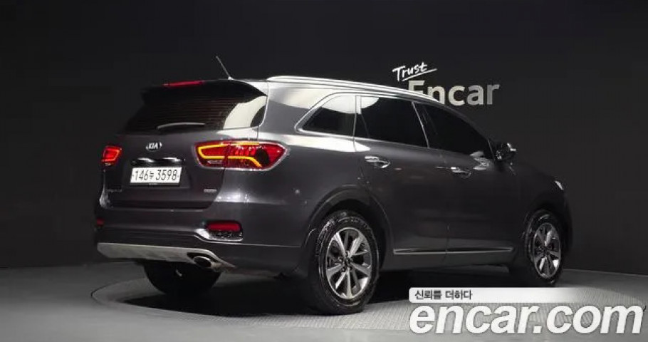 Kia Sorento 
