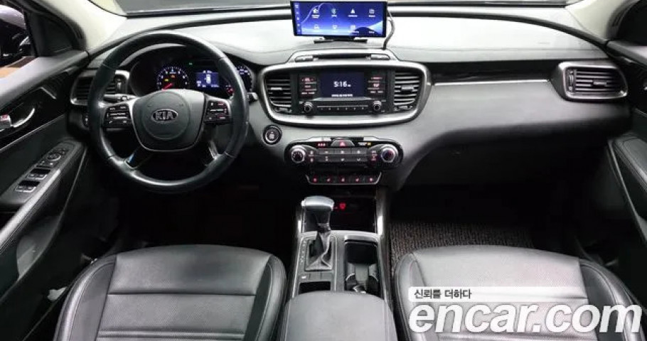 Kia Sorento 