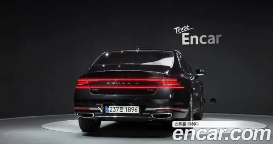 Genesis G90 
