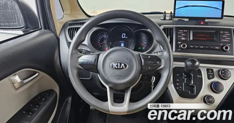 Kia Ray 