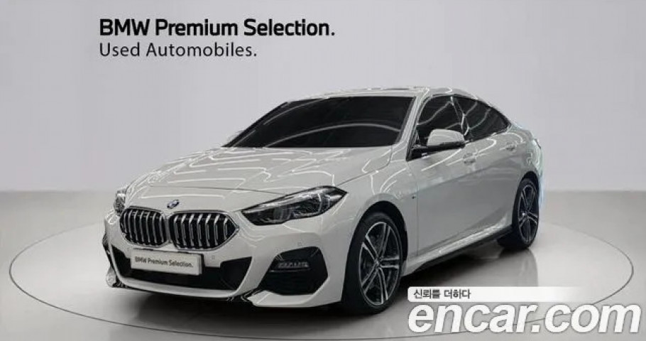 Bmw 2-Series 