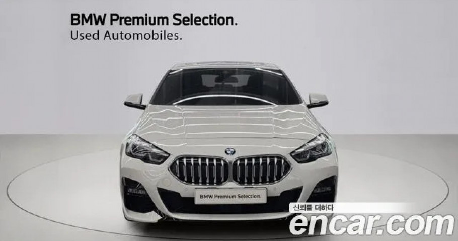 Bmw 2-Series 
