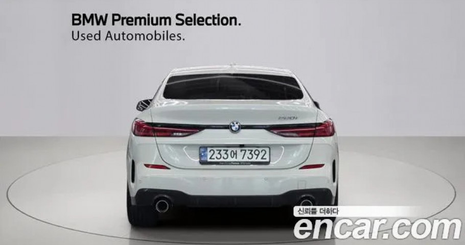 Bmw 2-Series 
