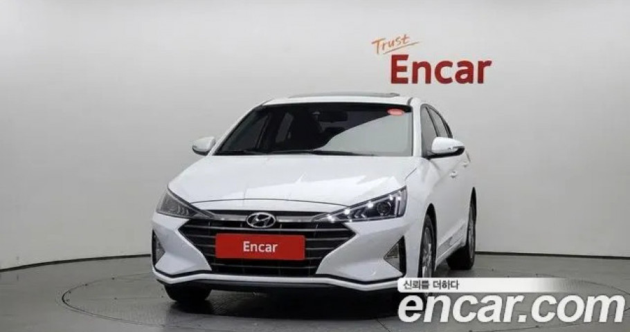 Hyundai Avante (Elantra) 