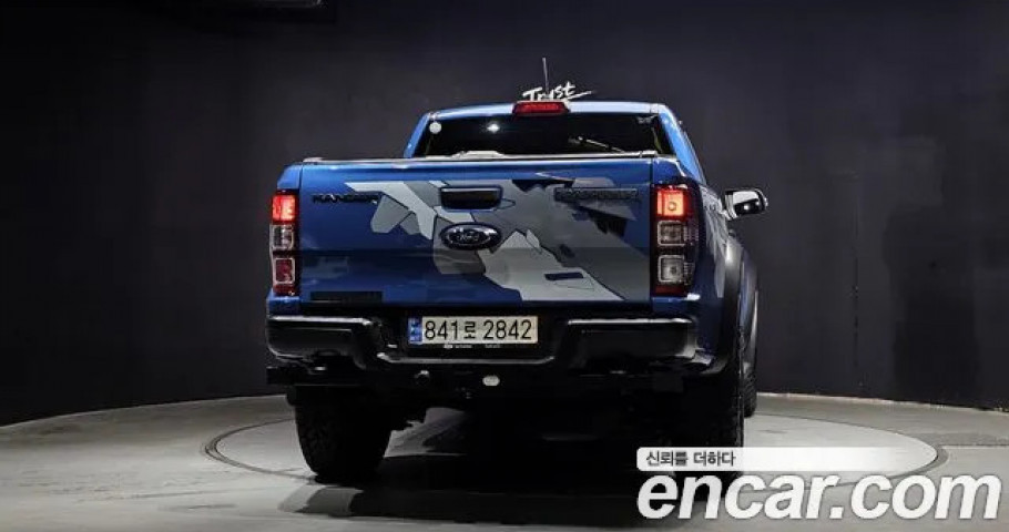 Ford Ranger 