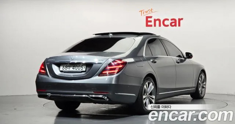 Mercedes-Benz S-Class 