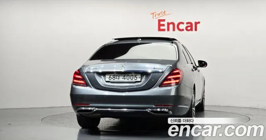Mercedes-Benz S-Class 