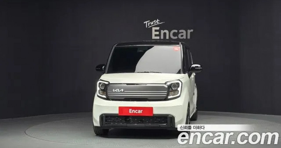 Kia Ray 