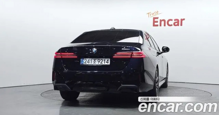 Bmw 5-Series 