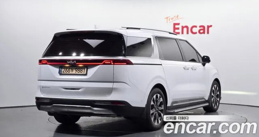 Kia Carnival 
