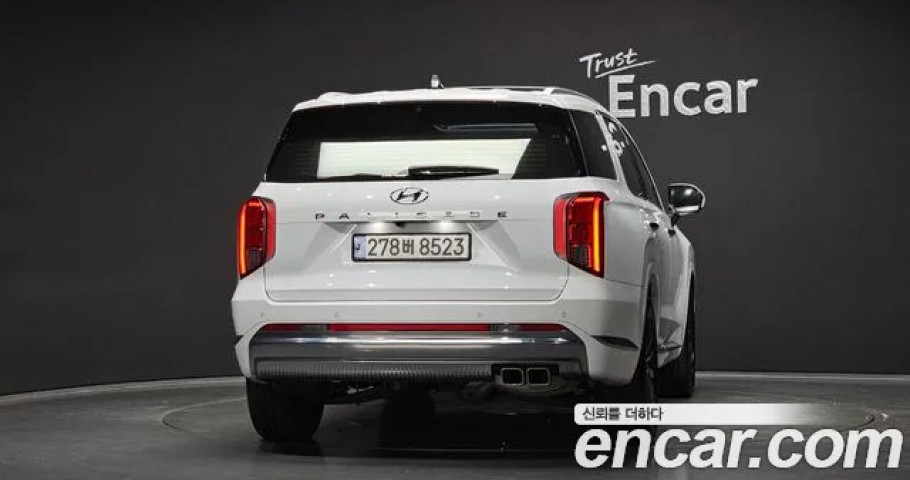 Hyundai Palisade 
