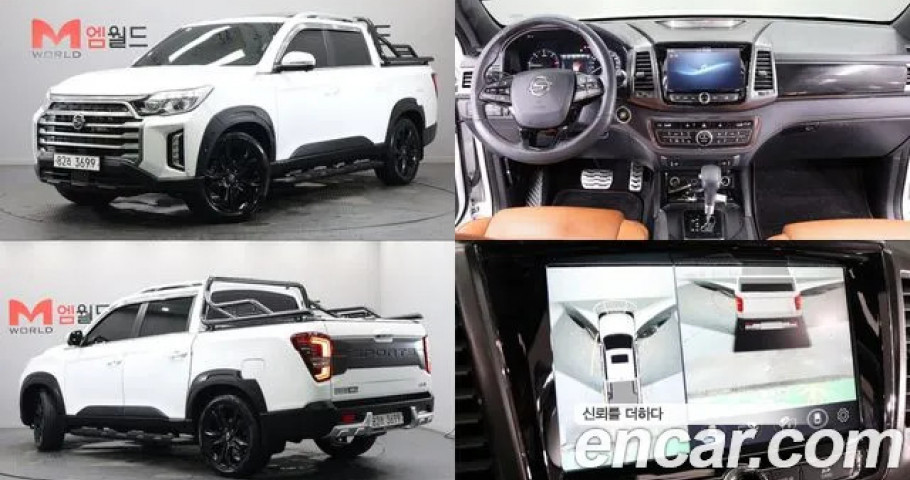 Ssangyong Rexton 