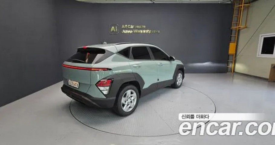 Hyundai Kona 