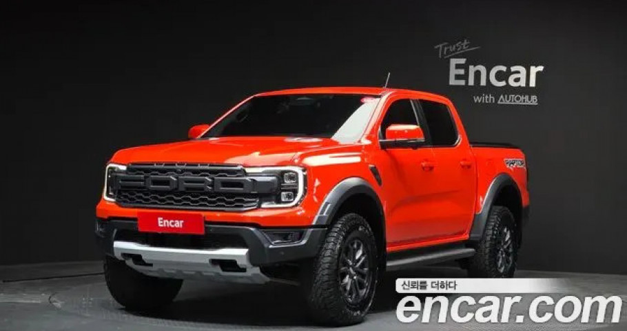 Ford Ranger 