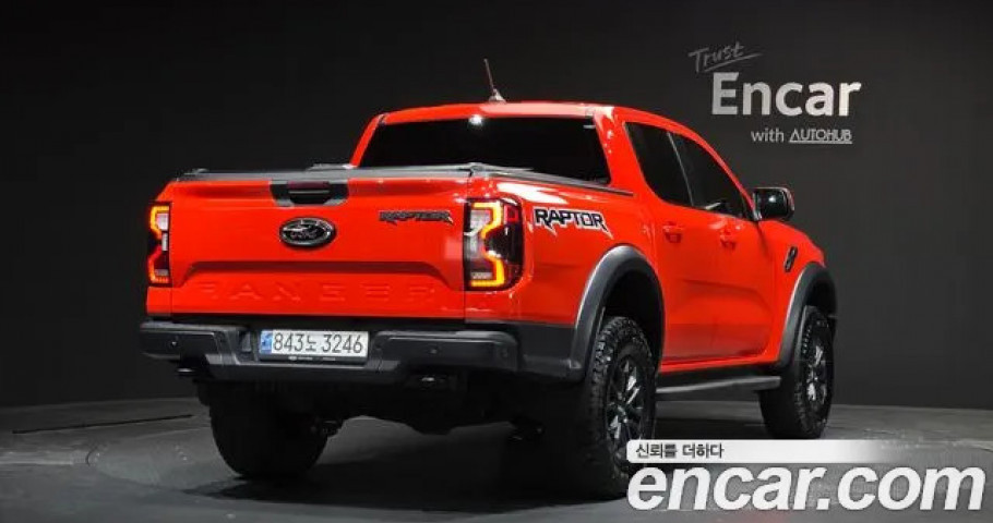 Ford Ranger 