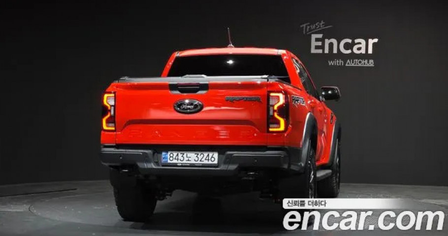 Ford Ranger 