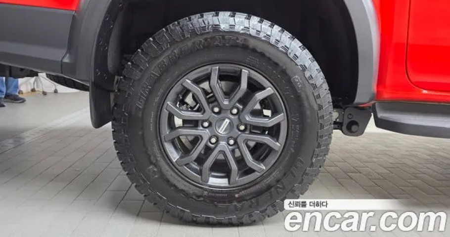 Ford Ranger 