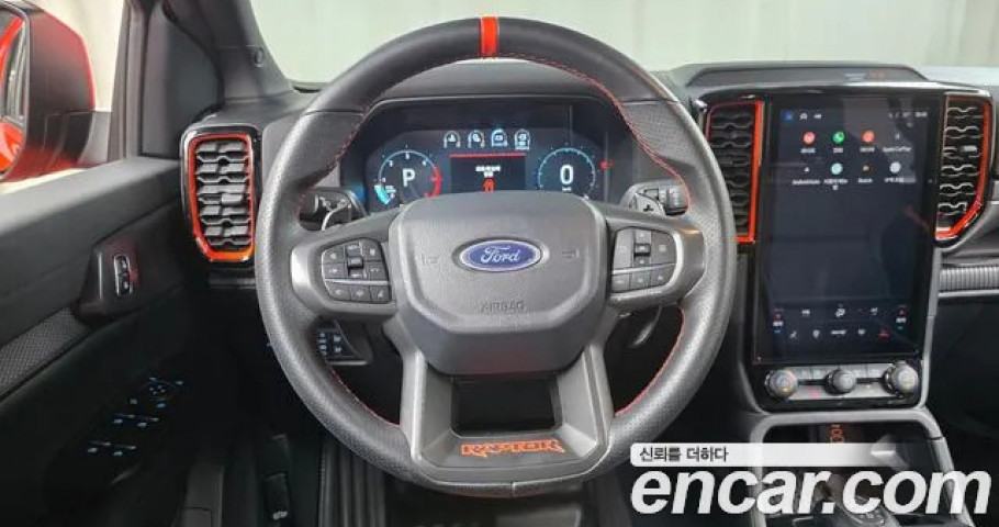 Ford Ranger 