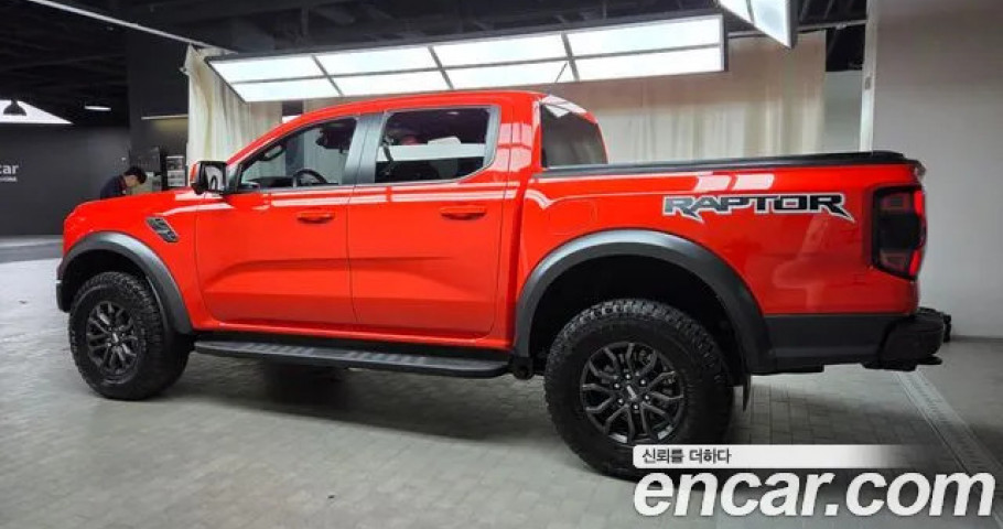 Ford Ranger 