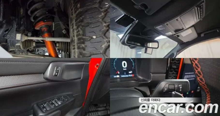 Ford Ranger 