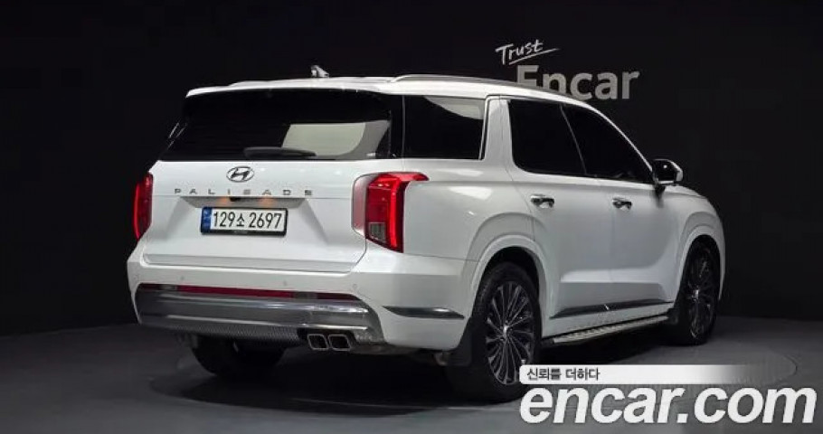 Hyundai Palisade 