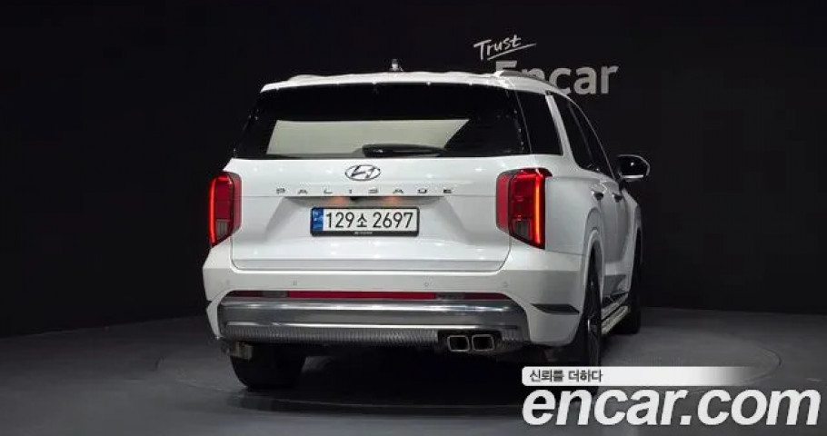 Hyundai Palisade 